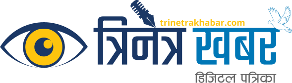 Trinetra Khabar