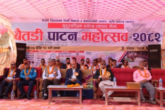 पाटनमा प्रदेशस्तरीय महोत्सवको सुरु,भोलि रेखा जोशी आउने