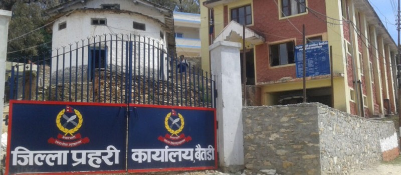 बैतडीमा लागूऔषध चरेससहित दुईजना पक्राउ,१७.२९ ग्राम चरेस बरामद