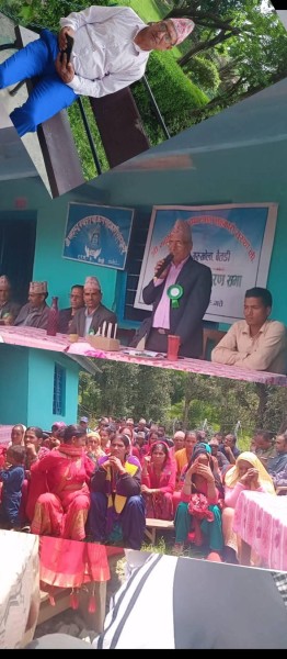 महारुद्र बचत तथा ऋण सहकारी संस्थाको अध्यक्षमा पुनः भट्ट चयन