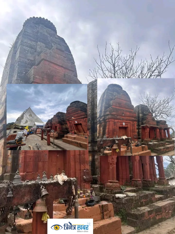 निमन्त्रणा! निमन्त्रणा!! निमन्त्रणा!!! शिव भक्तहरुमा